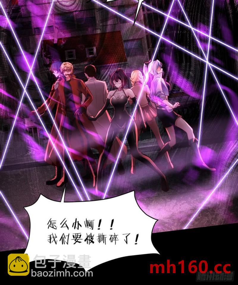 178 中心城篇：记忆中的女孩(1/2)-第179话