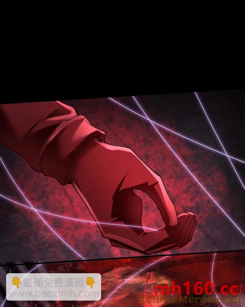 178 中心城篇：记忆中的女孩(1/2)-第179话