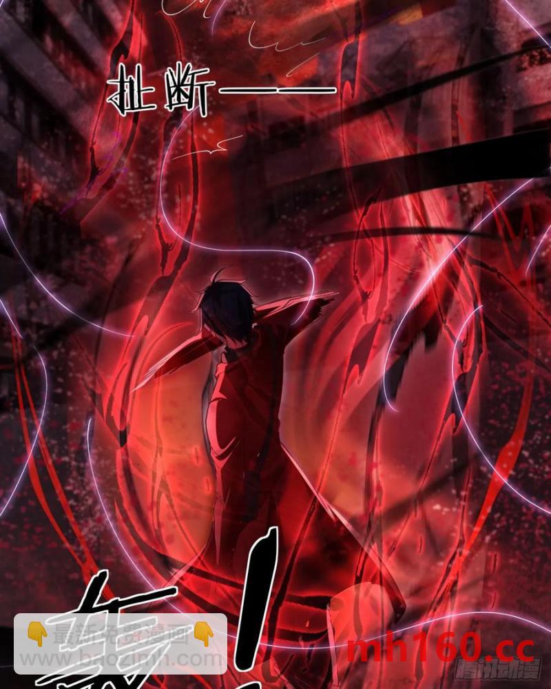 178 中心城篇：记忆中的女孩(1/2)-第179话