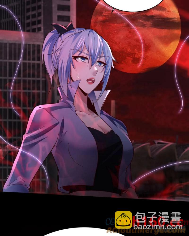 178 中心城篇：记忆中的女孩(1/2)-第179话