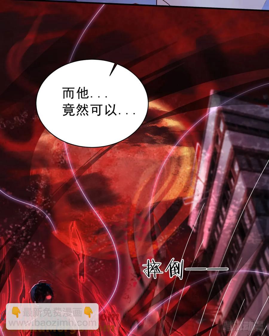 178 中心城篇：记忆中的女孩(1/2)-第179话
