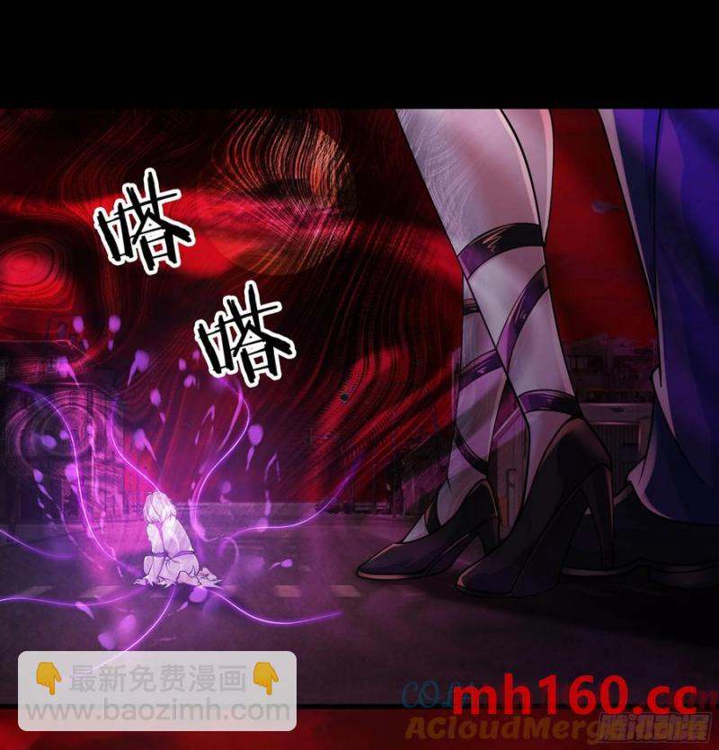 178 中心城篇：记忆中的女孩(1/2)-第179话