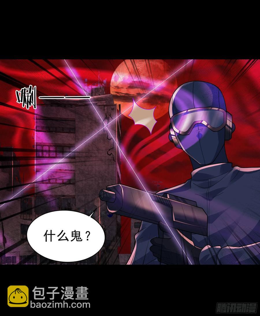 178 中心城篇：记忆中的女孩(1/2)-第179话