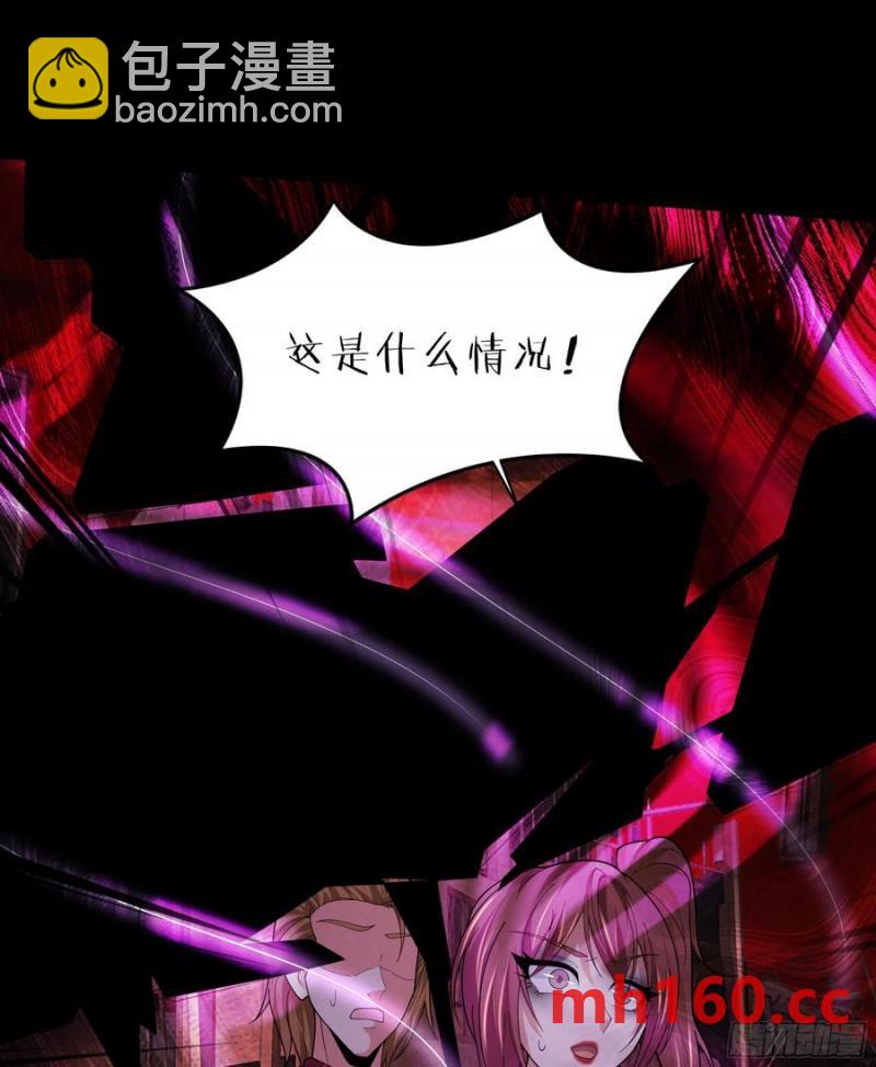 178 中心城篇：记忆中的女孩(1/2)-第179话