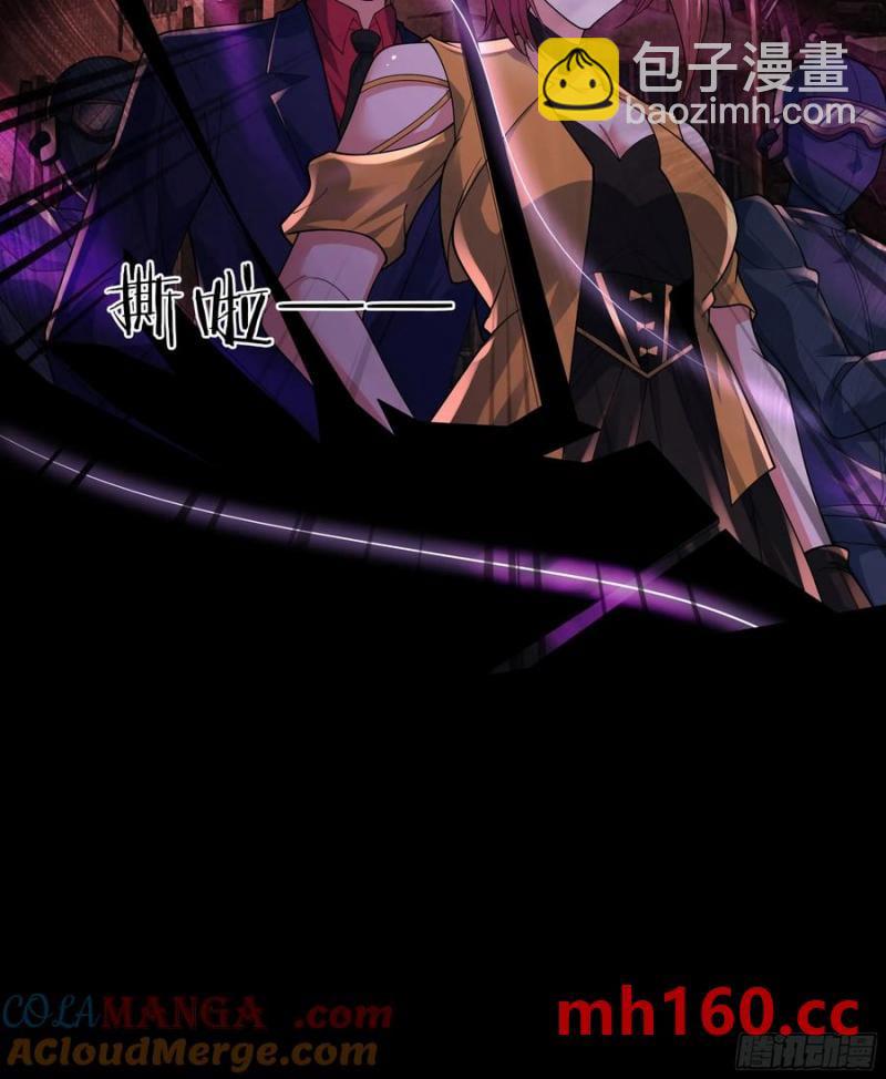 178 中心城篇：记忆中的女孩(1/2)-第179话
