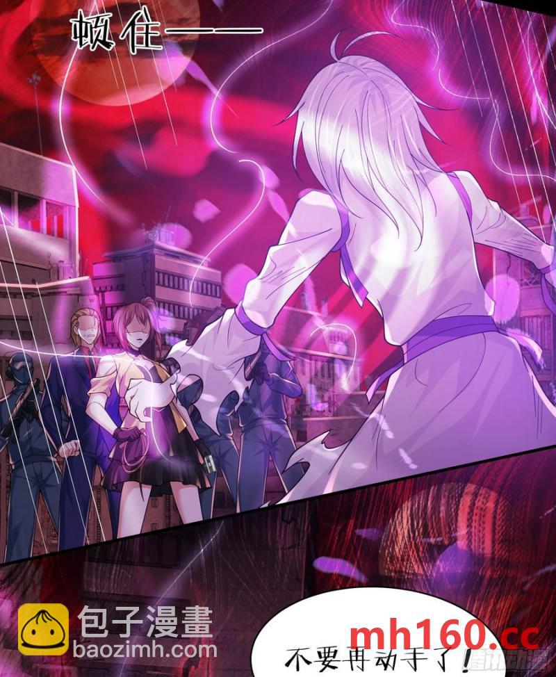 178 中心城篇：记忆中的女孩(1/2)-第179话