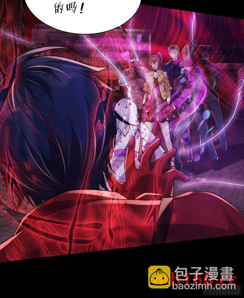 178 中心城篇：记忆中的女孩(1/2)-第179话