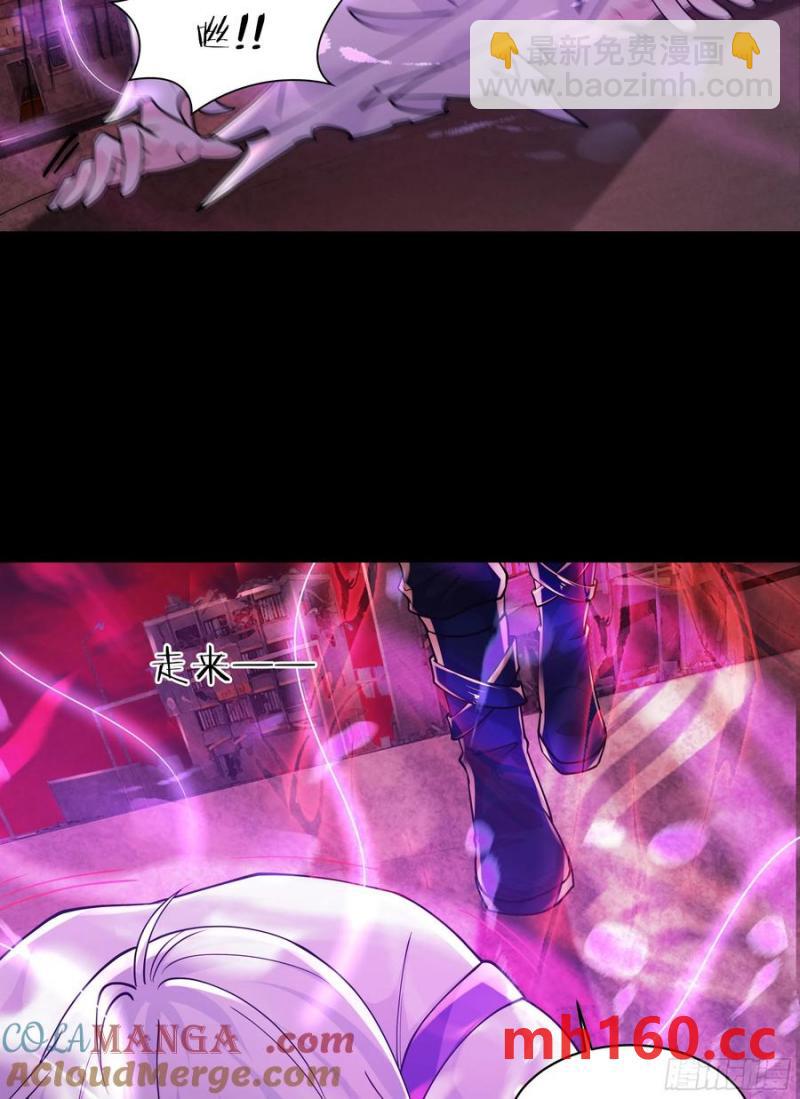 178 中心城篇：记忆中的女孩(1/2)-第179话