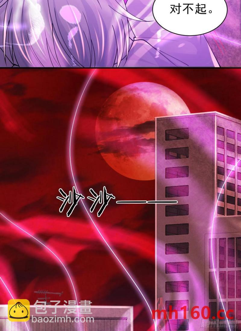 178 中心城篇：记忆中的女孩(1/2)-第179话