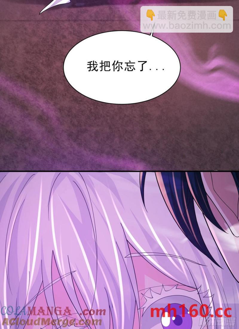 178 中心城篇：记忆中的女孩(1/2)-第179话