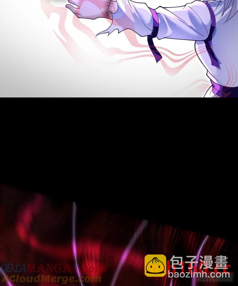 178 中心城篇：记忆中的女孩(1/2)-第179话