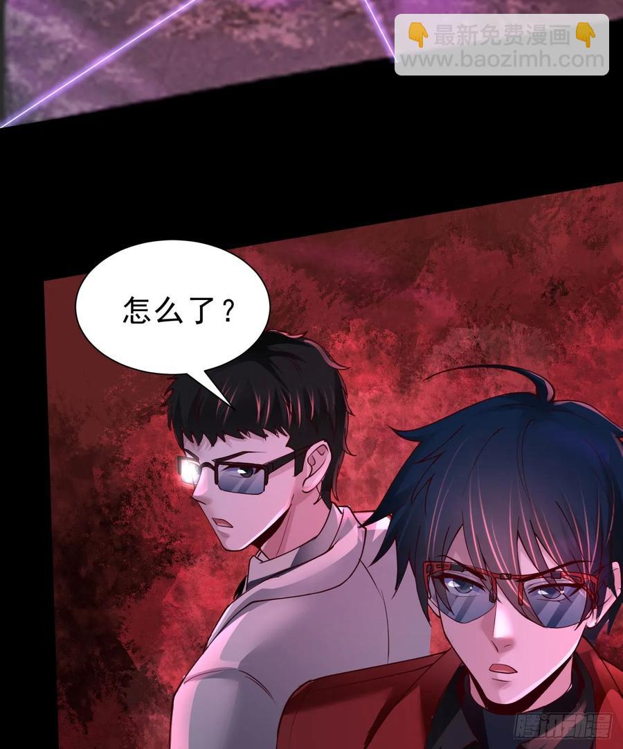 179 中心城篇：零能力者(1/2)-第181话