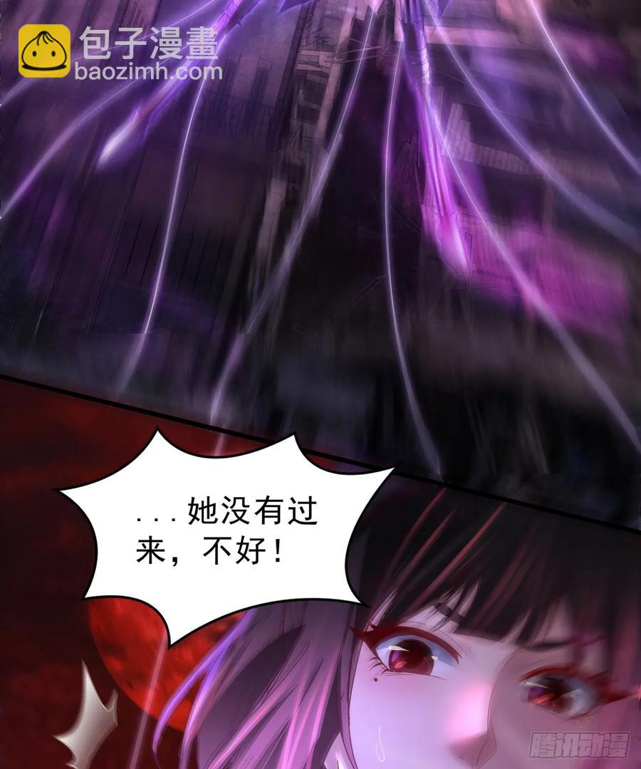 179 中心城篇：零能力者(1/2)-第181话