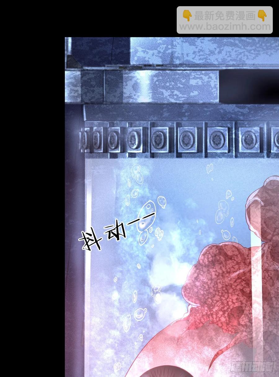 181 中心城篇：终于找到他了(1/2)-第183话
