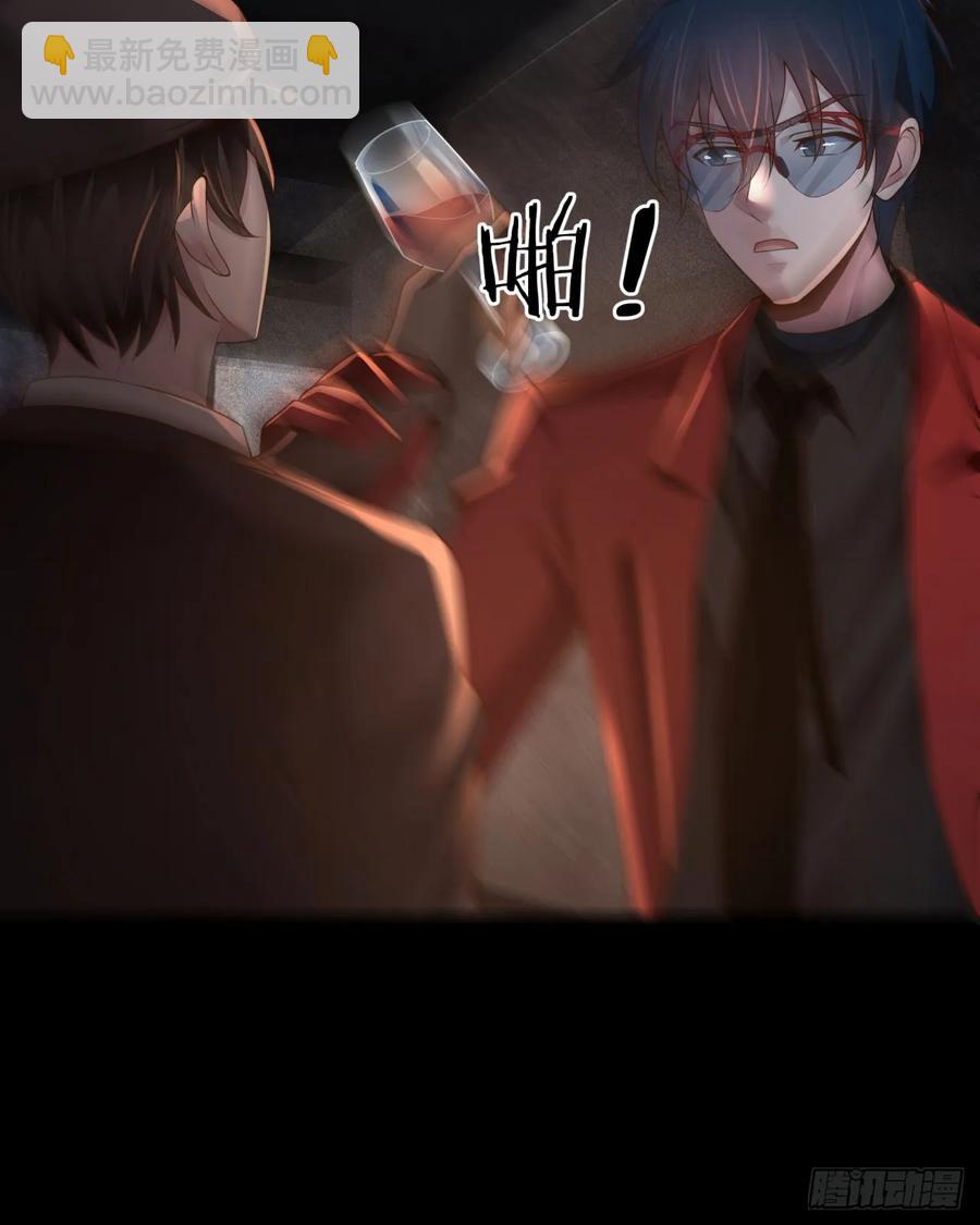 181 中心城篇：终于找到他了(1/2)-第183话