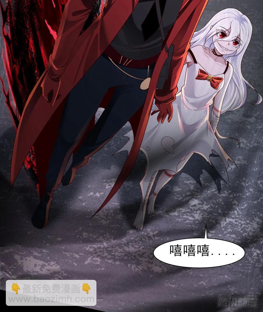 183 中心城篇：神的诞生(1/2)-第185话