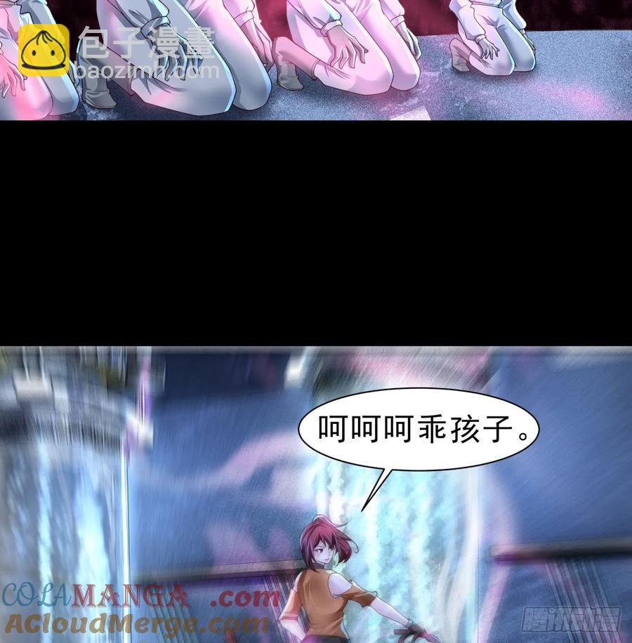 183 中心城篇：神的诞生(1/2)-第185话