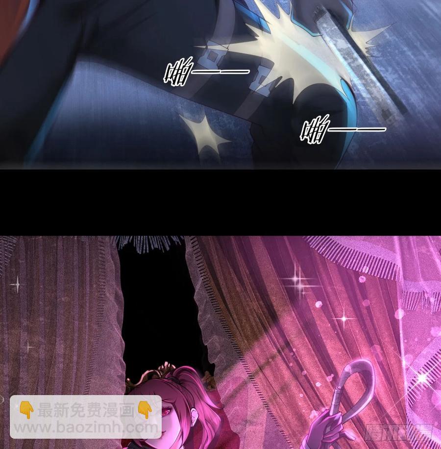 183 中心城篇：神的诞生(1/2)-第185话