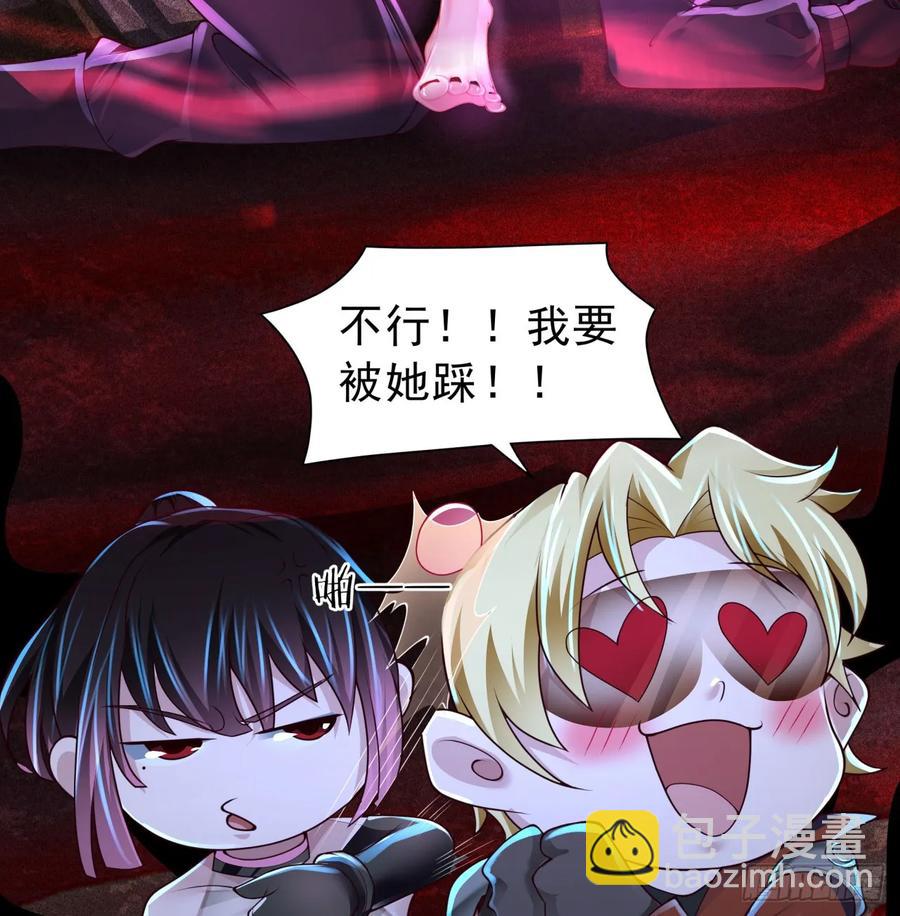 183 中心城篇：神的诞生(1/2)-第185话