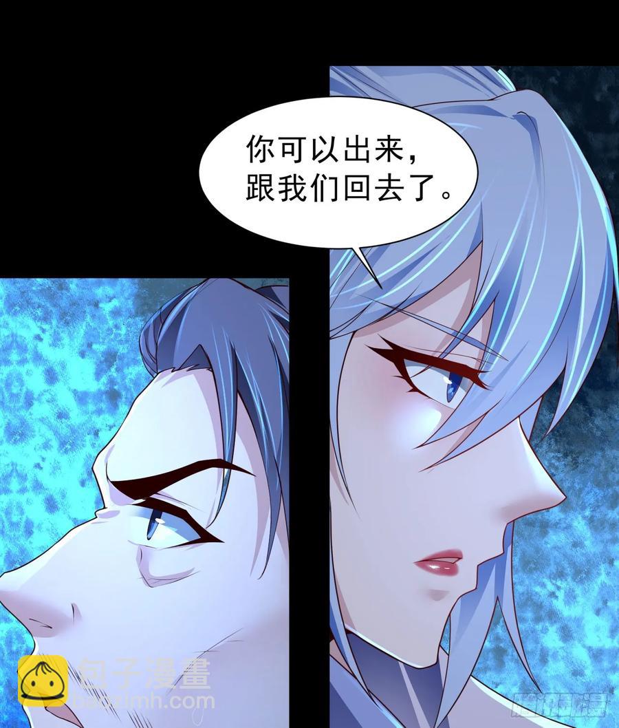 183 中心城篇：神的诞生(1/2)-第185话