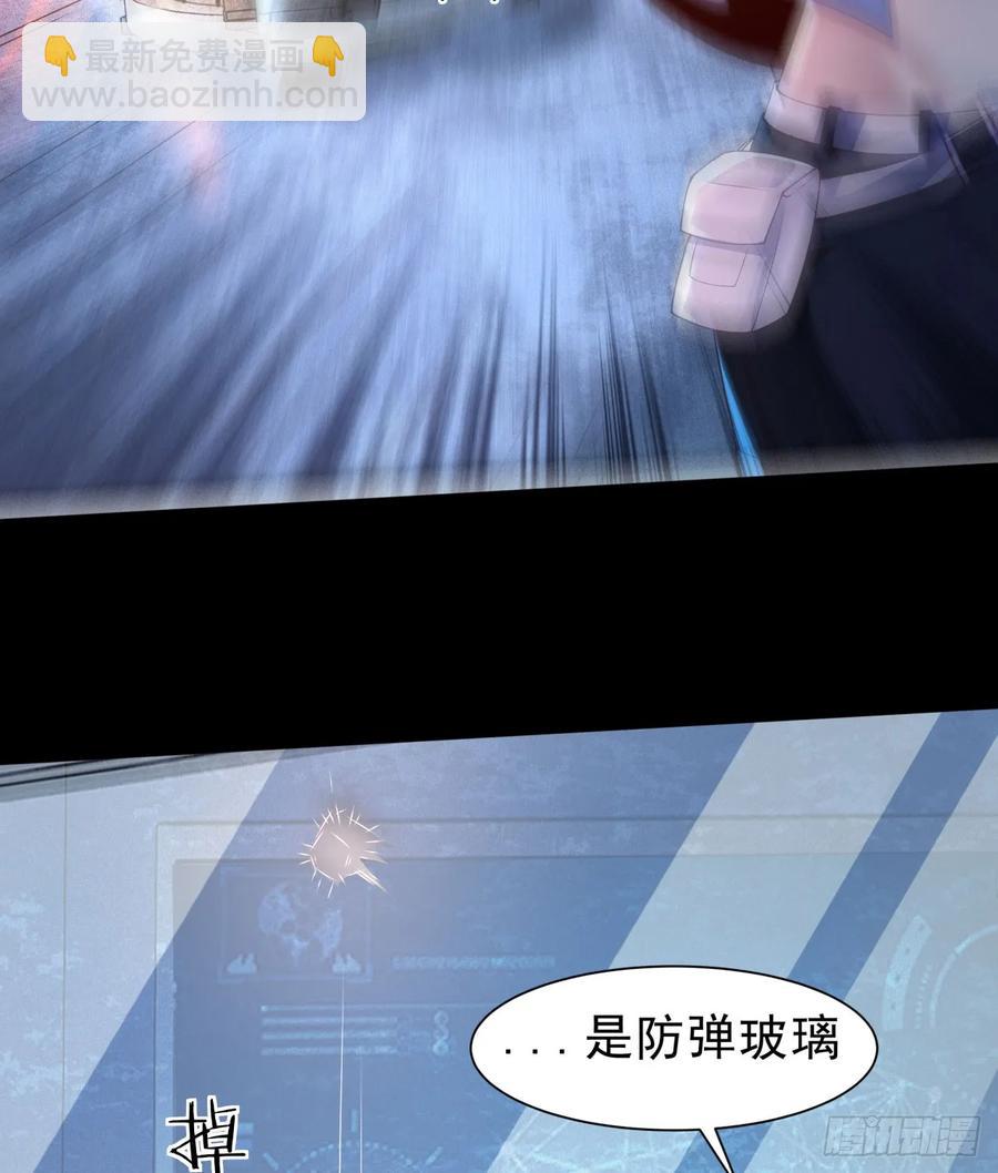183 中心城篇：神的诞生(1/2)-第185话