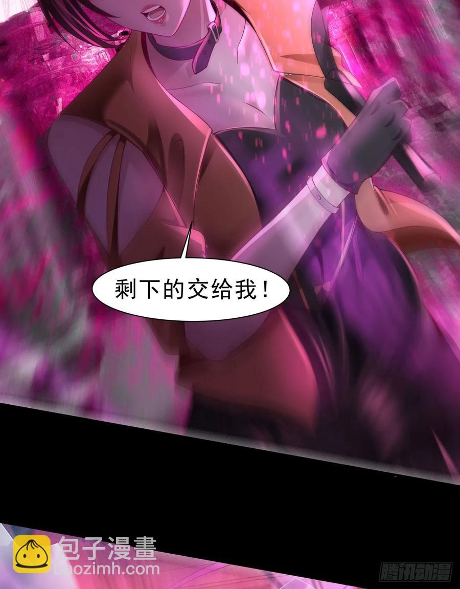 183 中心城篇：神的诞生(1/2)-第185话
