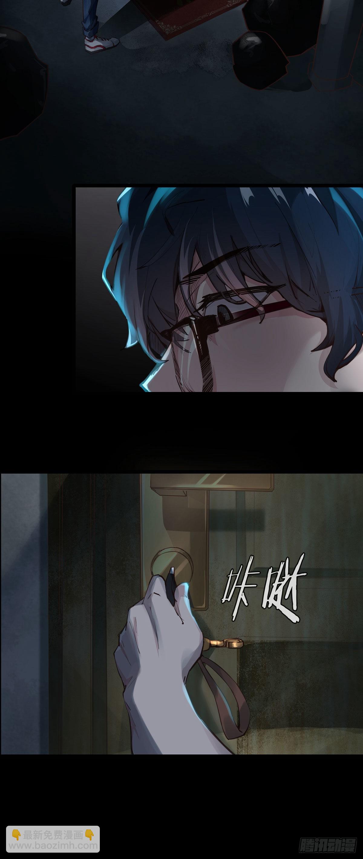 01 我温馨的家(1/2)-第3话