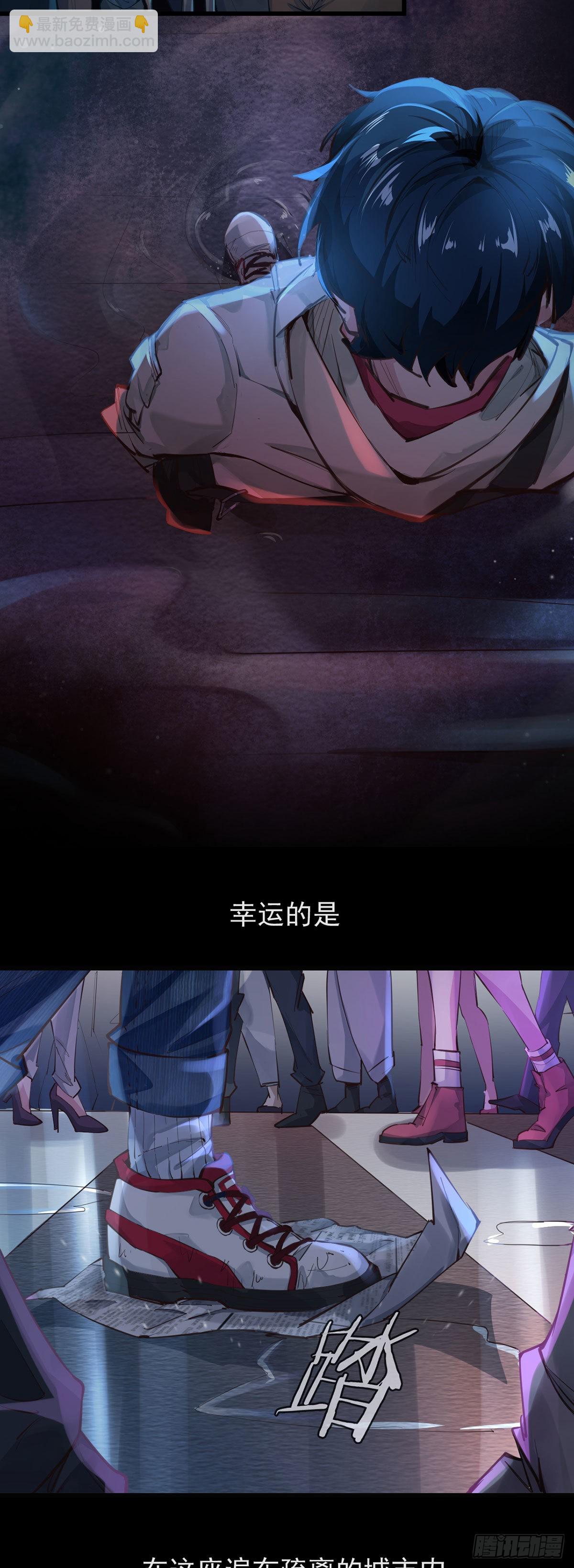 01 我温馨的家(1/2)-第3话