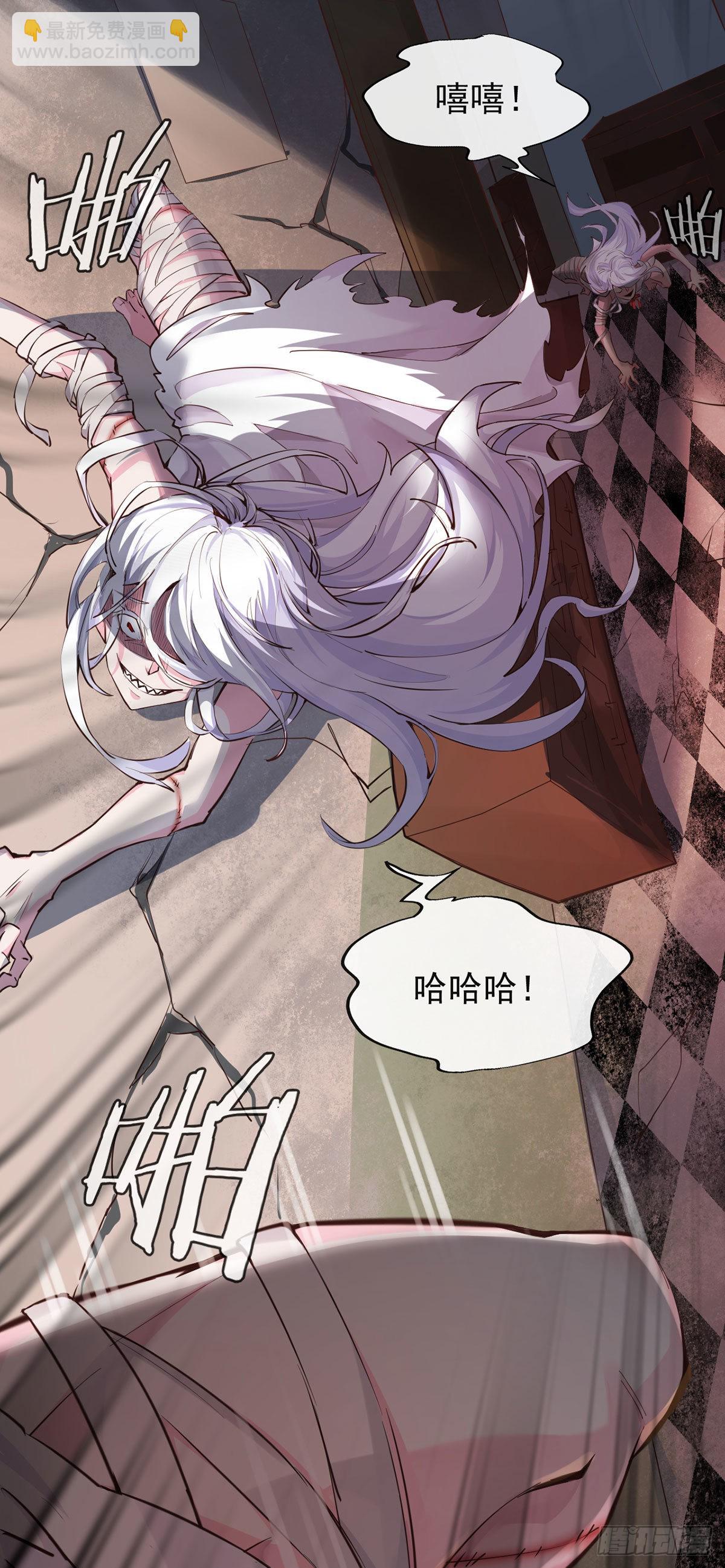 01 我温馨的家(1/2)-第3话
