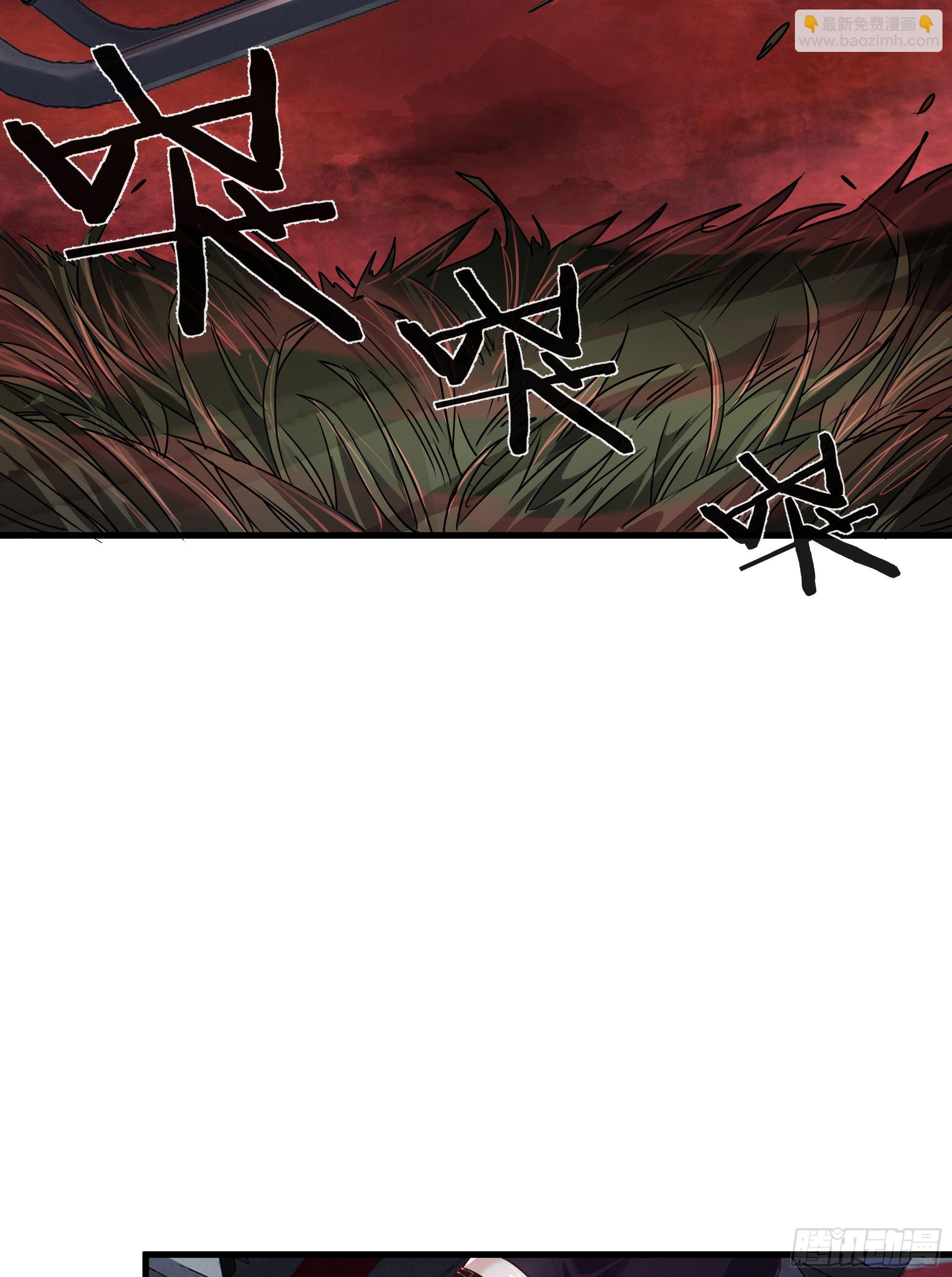 21 他们全都是秦燃？(1/2)-第23话