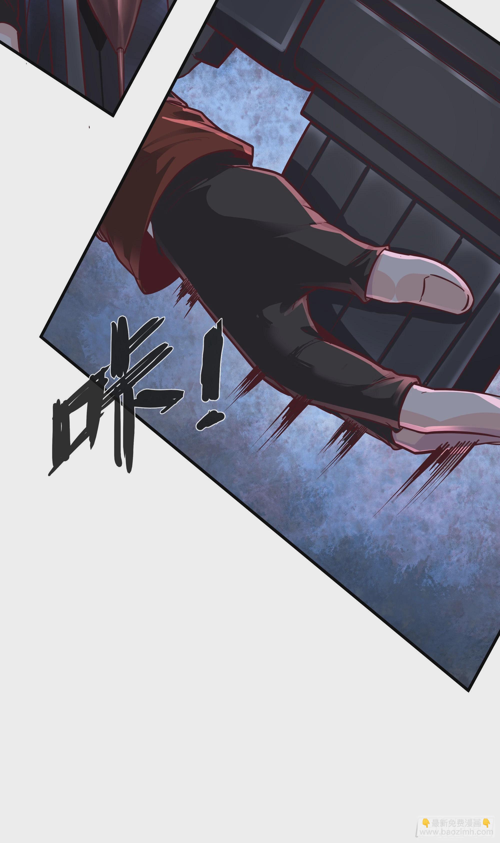 27  她...是谁(1/2)-第29话