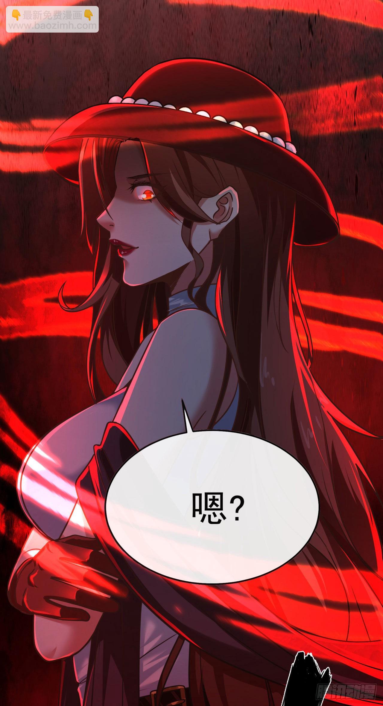 29 听话的好孩子(1/2)-第31话