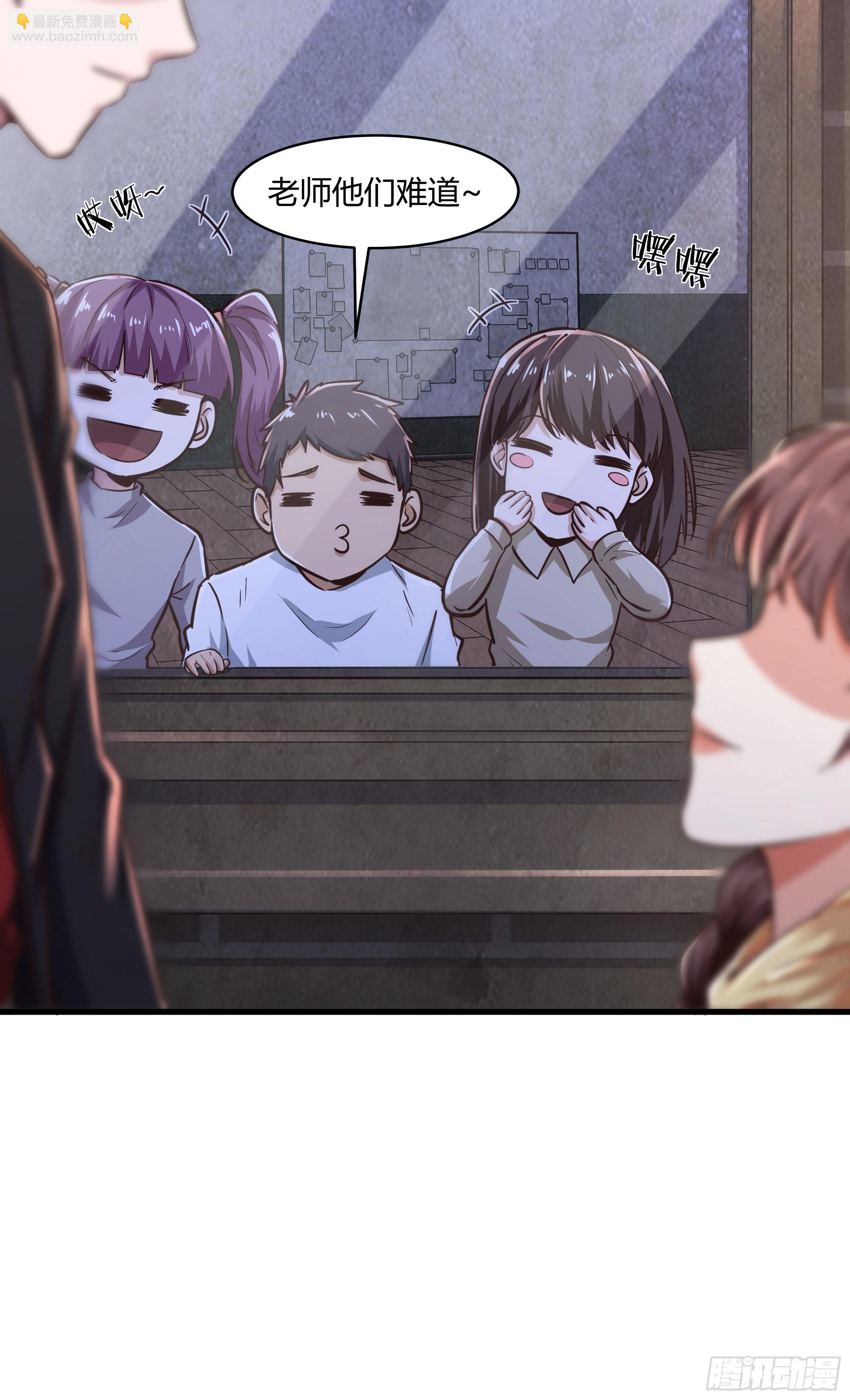 31 带墨镜的男人(1/2)-第33话
