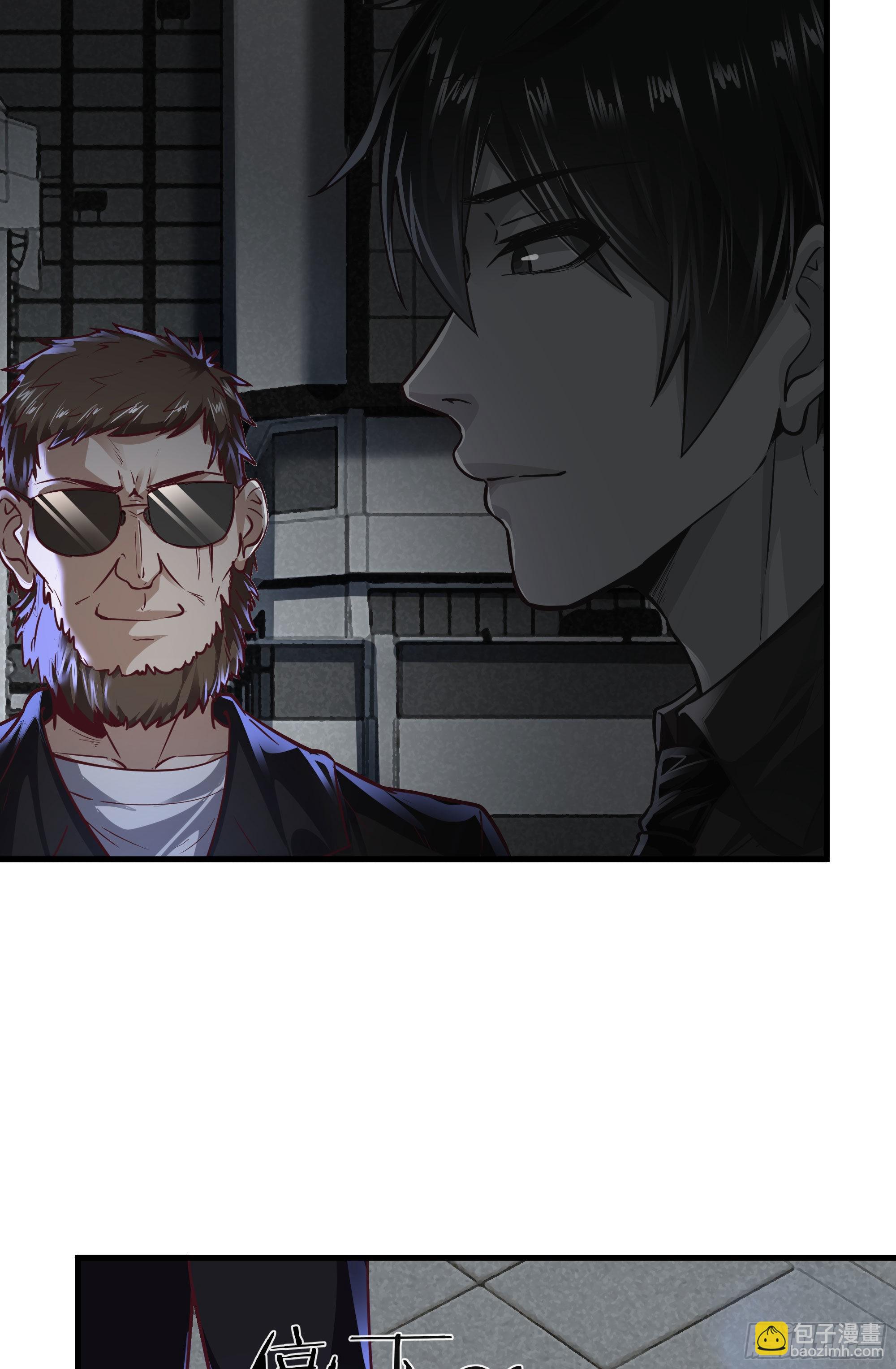 31 带墨镜的男人(1/2)-第33话