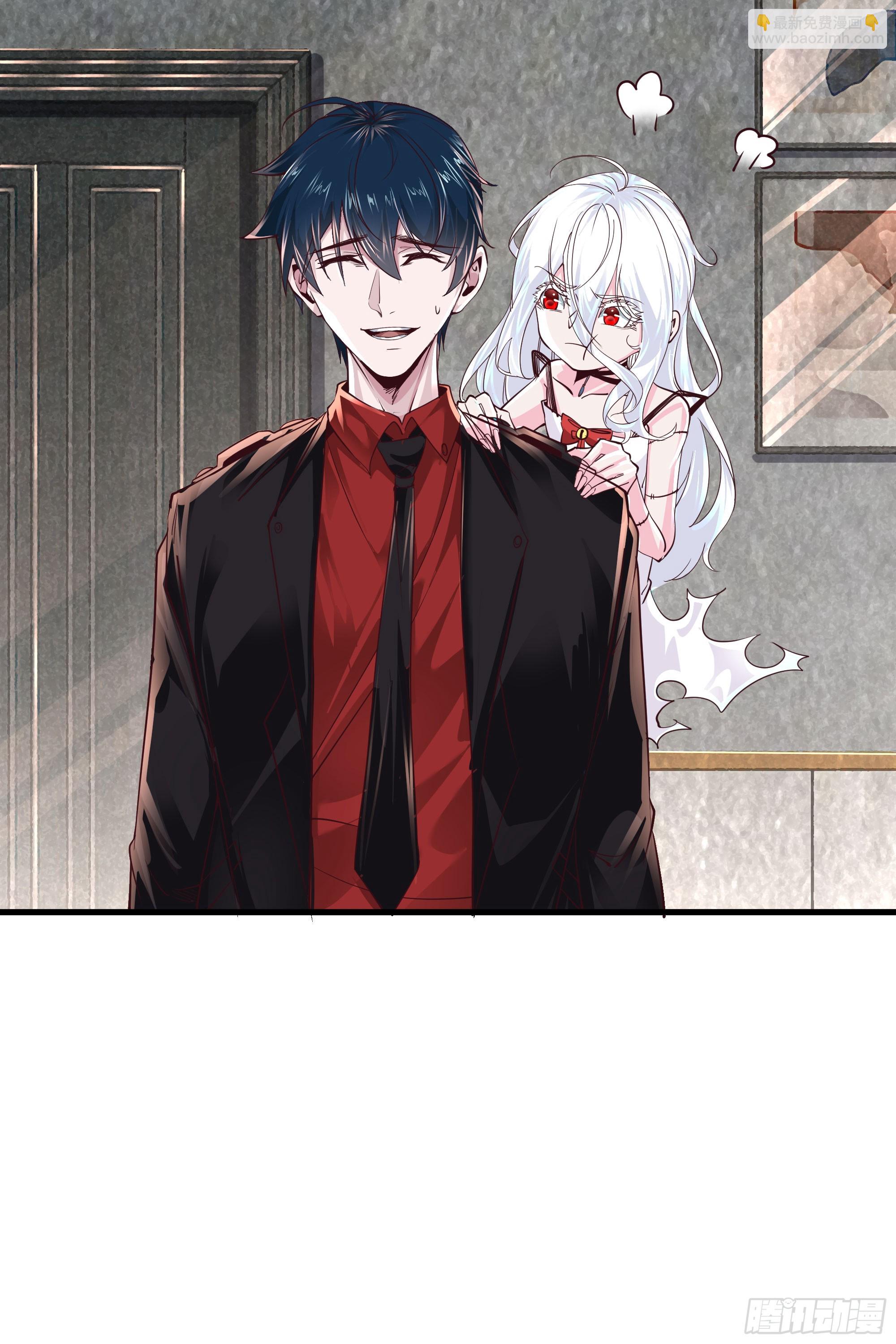 33 恐惧笼罩的小区(1/2)-第35话