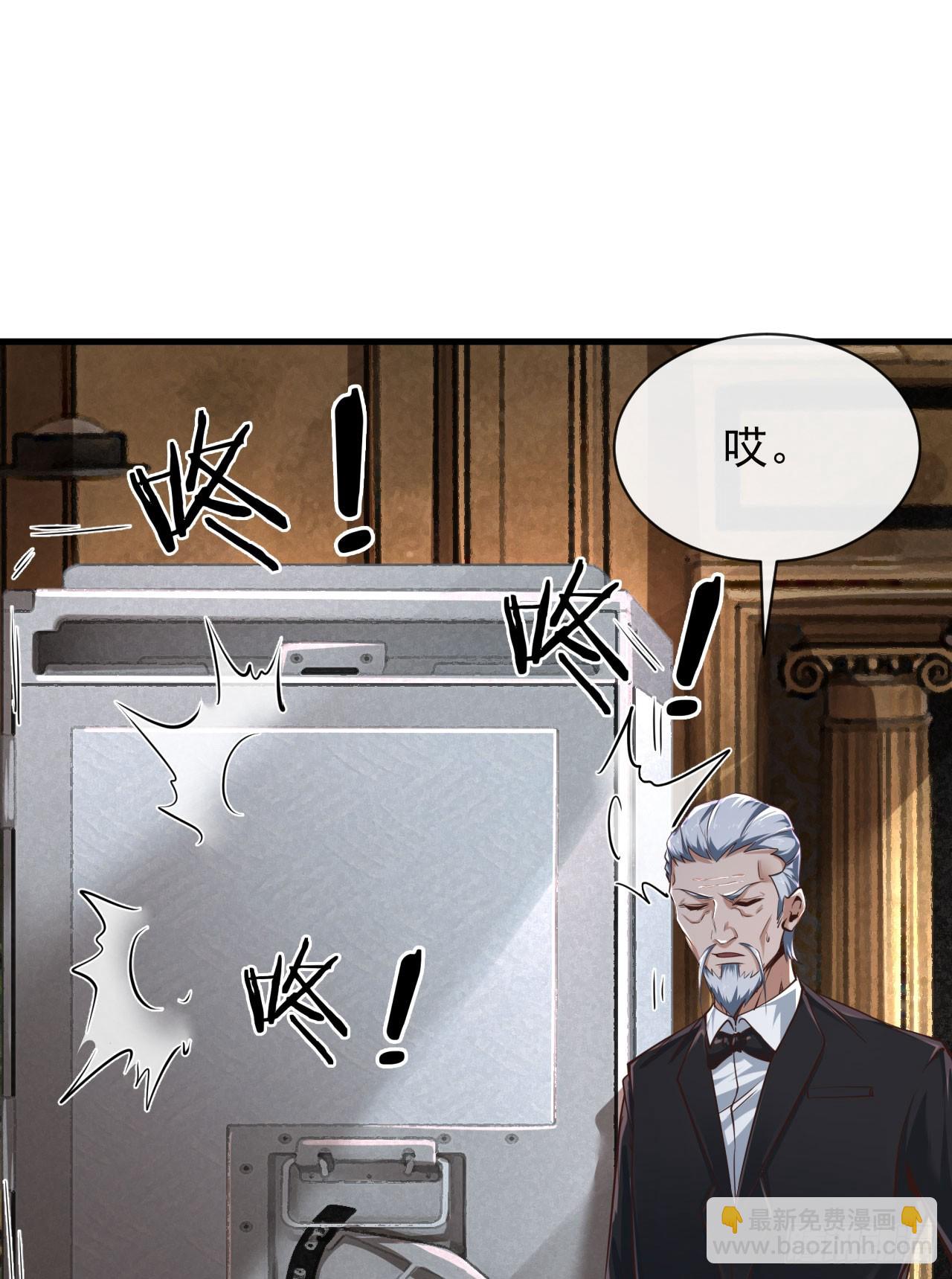 35 我把持的住！(1/2)-第37话