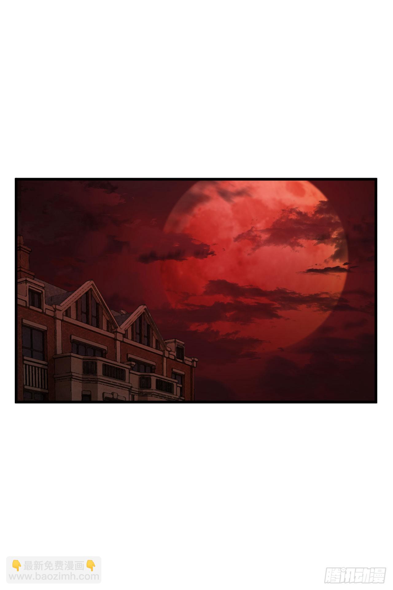 37 突发性污染事件(1/2)-第39话