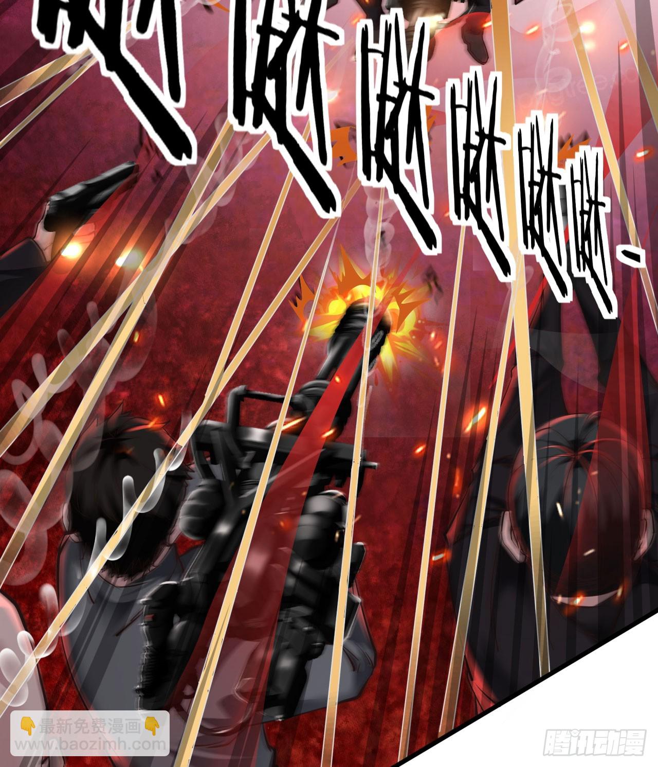 39 全城暴乱：开端(1/2)-第41话