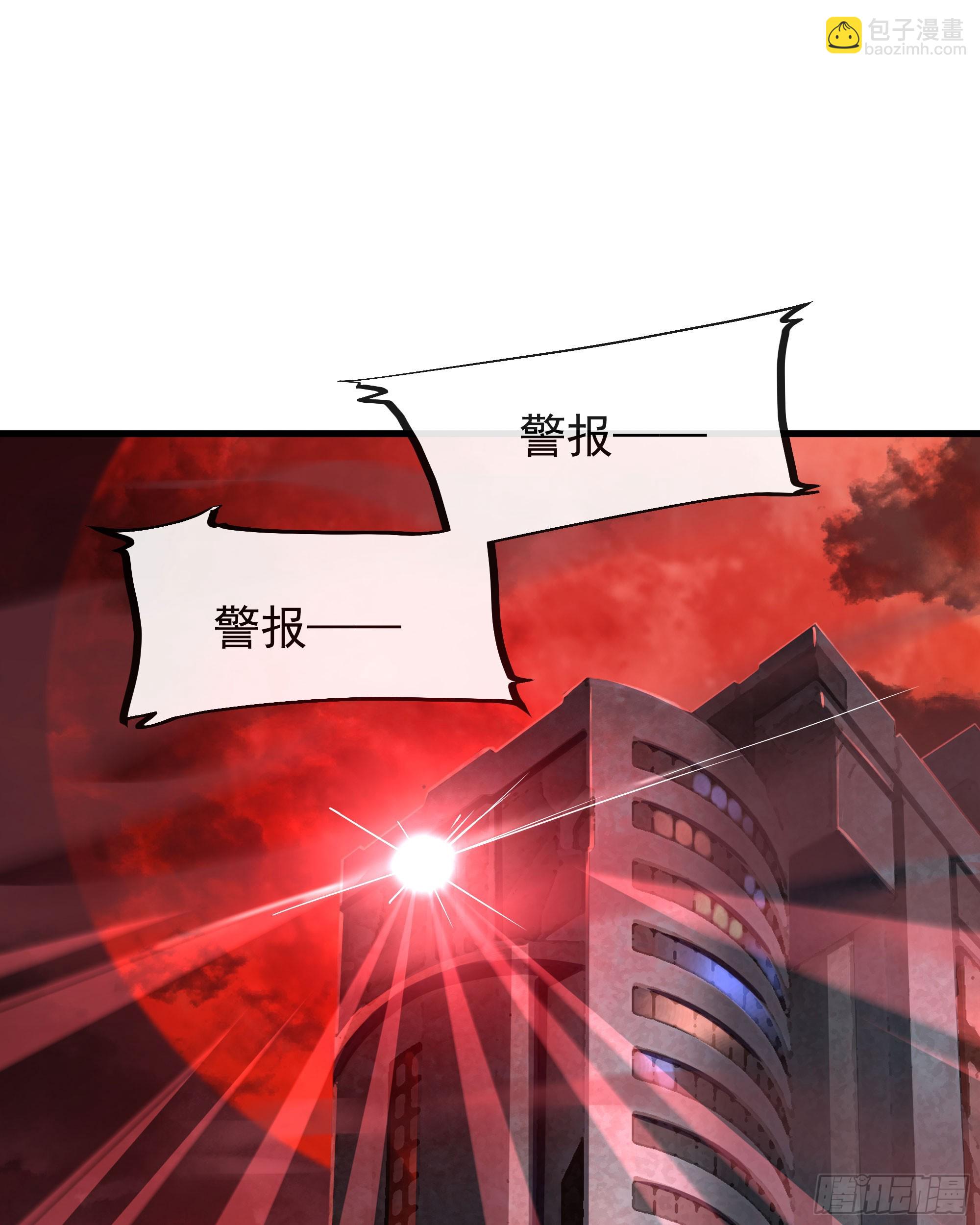 39 全城暴乱：开端(1/2)-第41话
