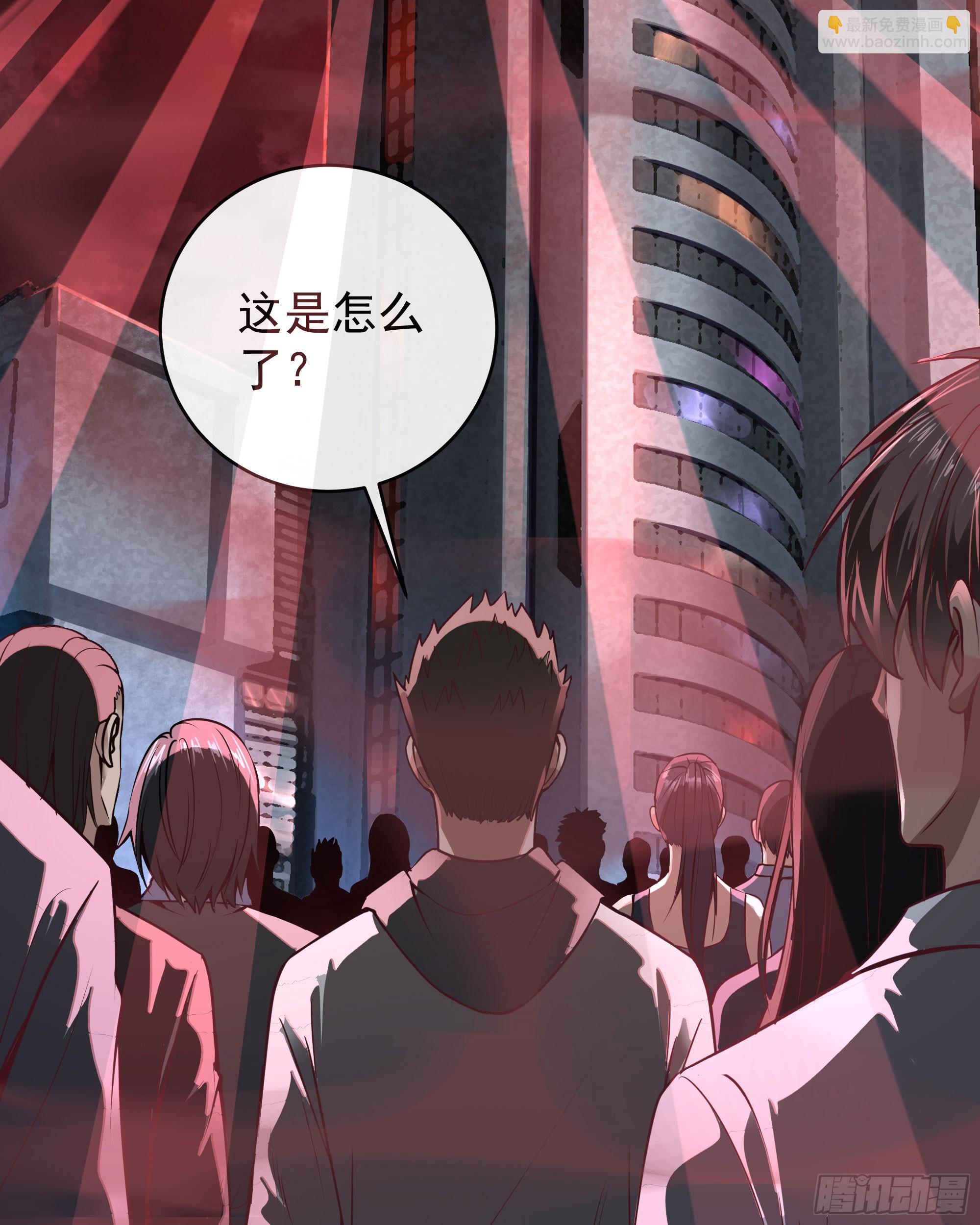 39 全城暴乱：开端(1/2)-第41话