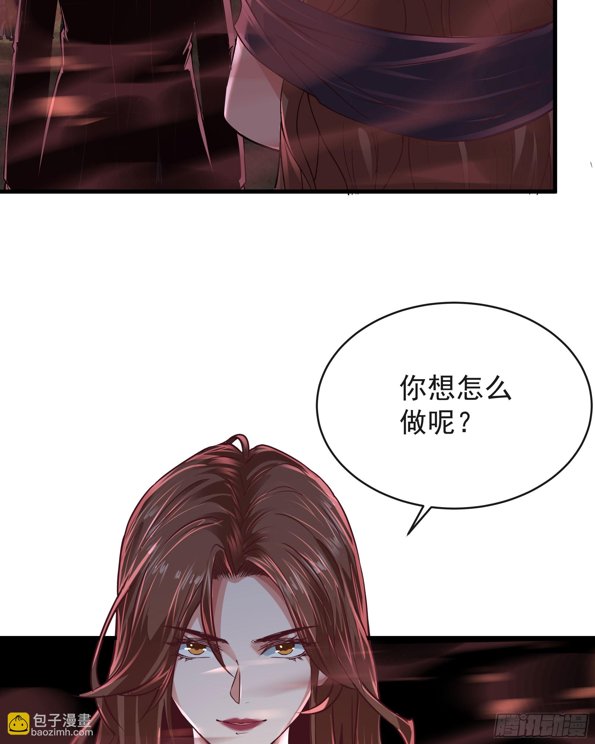 39 全城暴乱：开端(1/2)-第41话