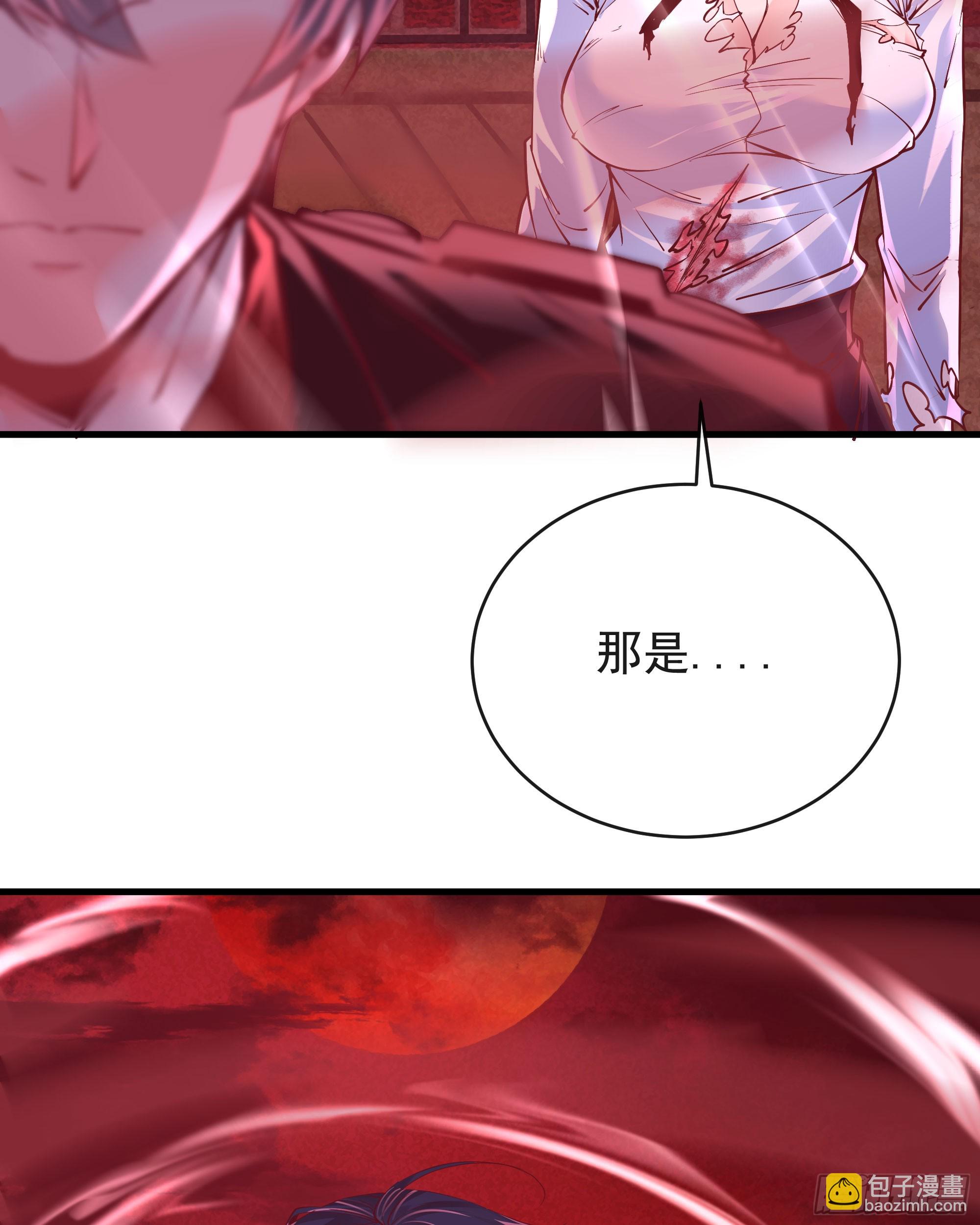 39 全城暴乱：开端(1/2)-第41话