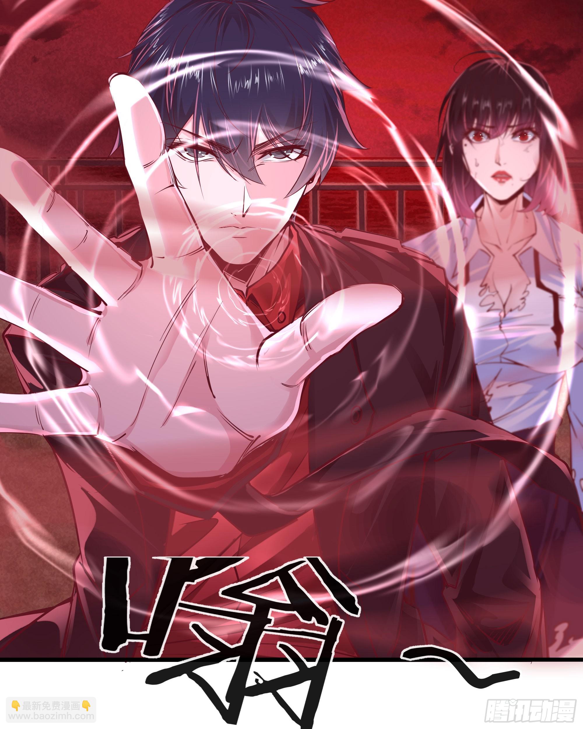 39 全城暴乱：开端(1/2)-第41话