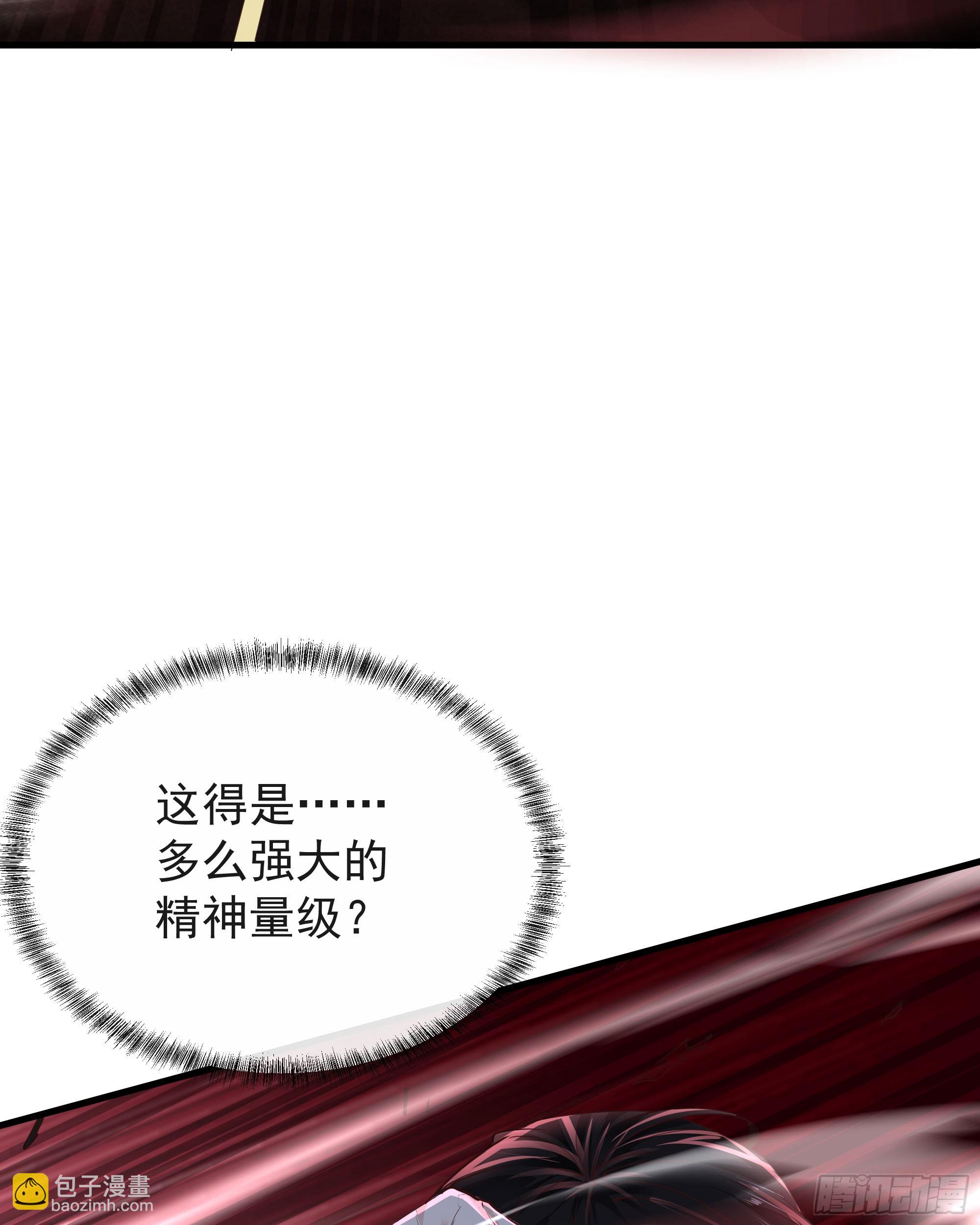 39 全城暴乱：开端(1/2)-第41话