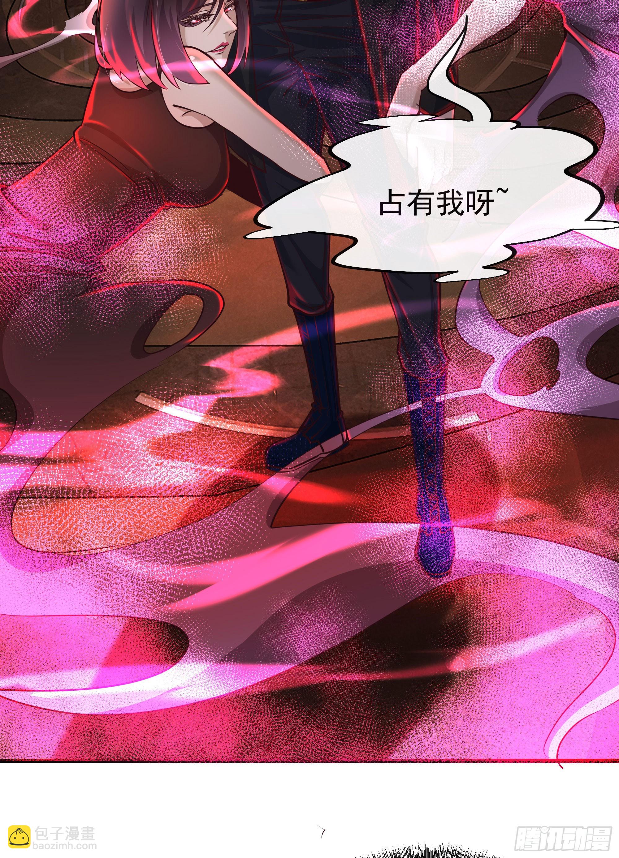 41 全城暴乱：殉情(1/2)-第43话