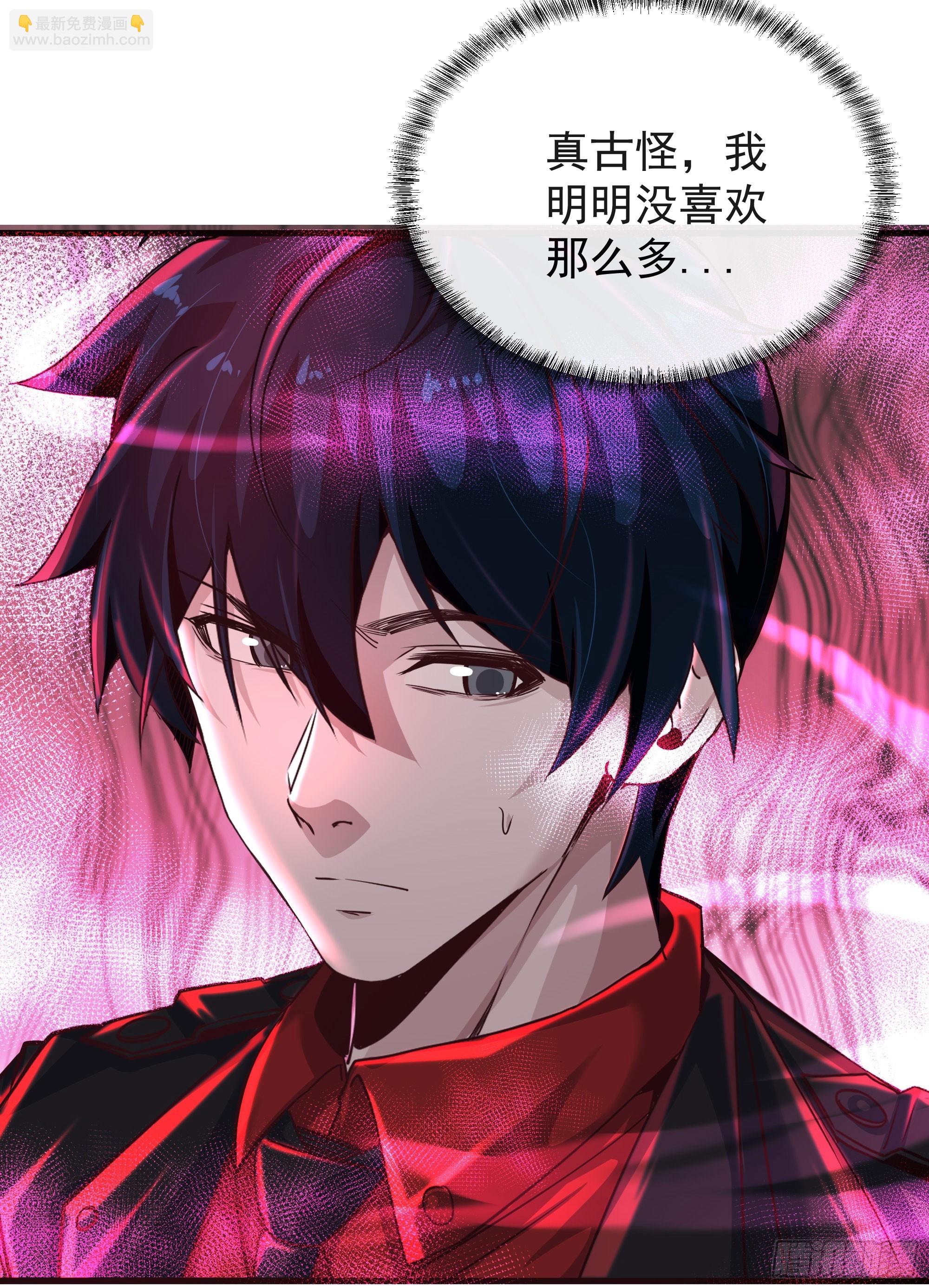 41 全城暴乱：殉情(1/2)-第43话