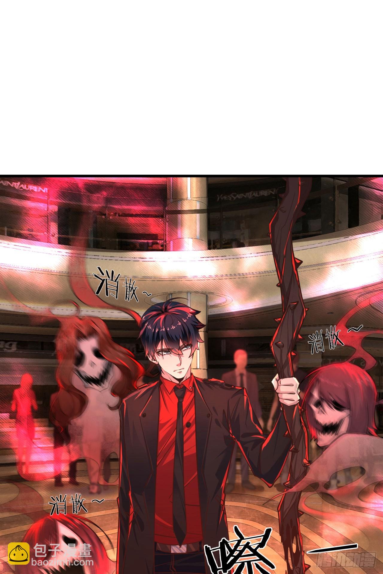 41 全城暴乱：殉情(1/2)-第43话