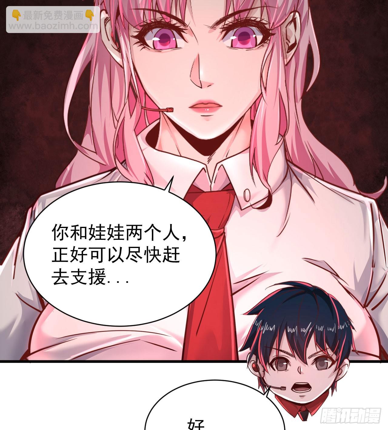 43 全城暴乱：酒鬼(1/2)-第45话