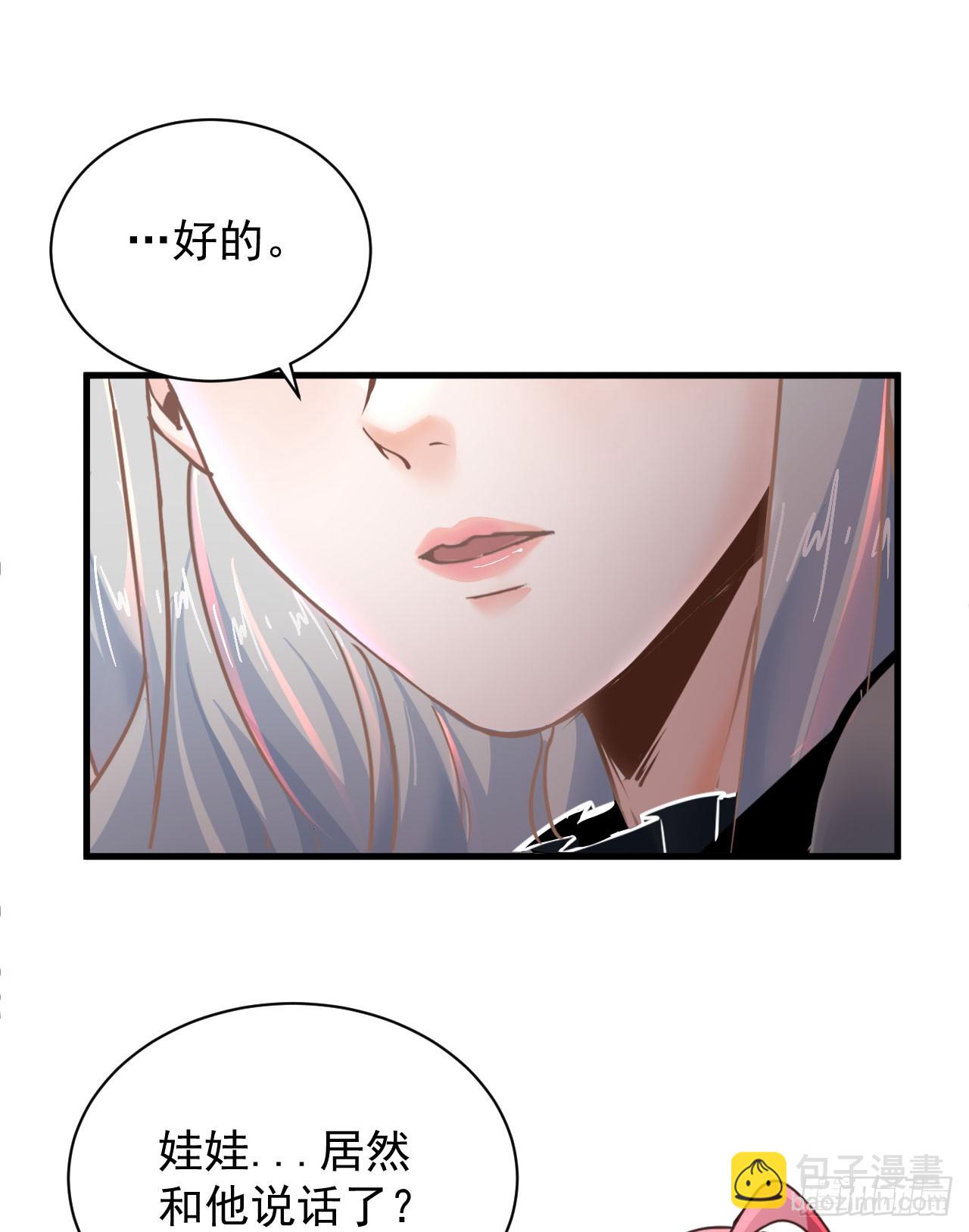 43 全城暴乱：酒鬼(1/2)-第45话