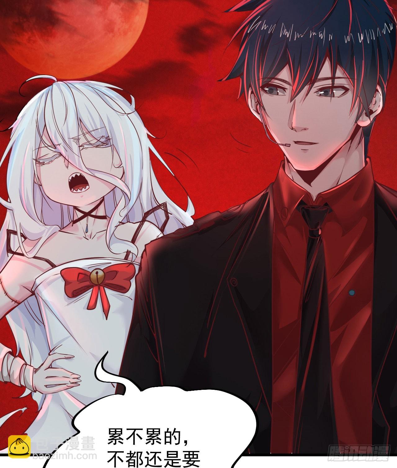 43 全城暴乱：酒鬼(1/2)-第45话